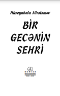 Bir gecənin sehri
